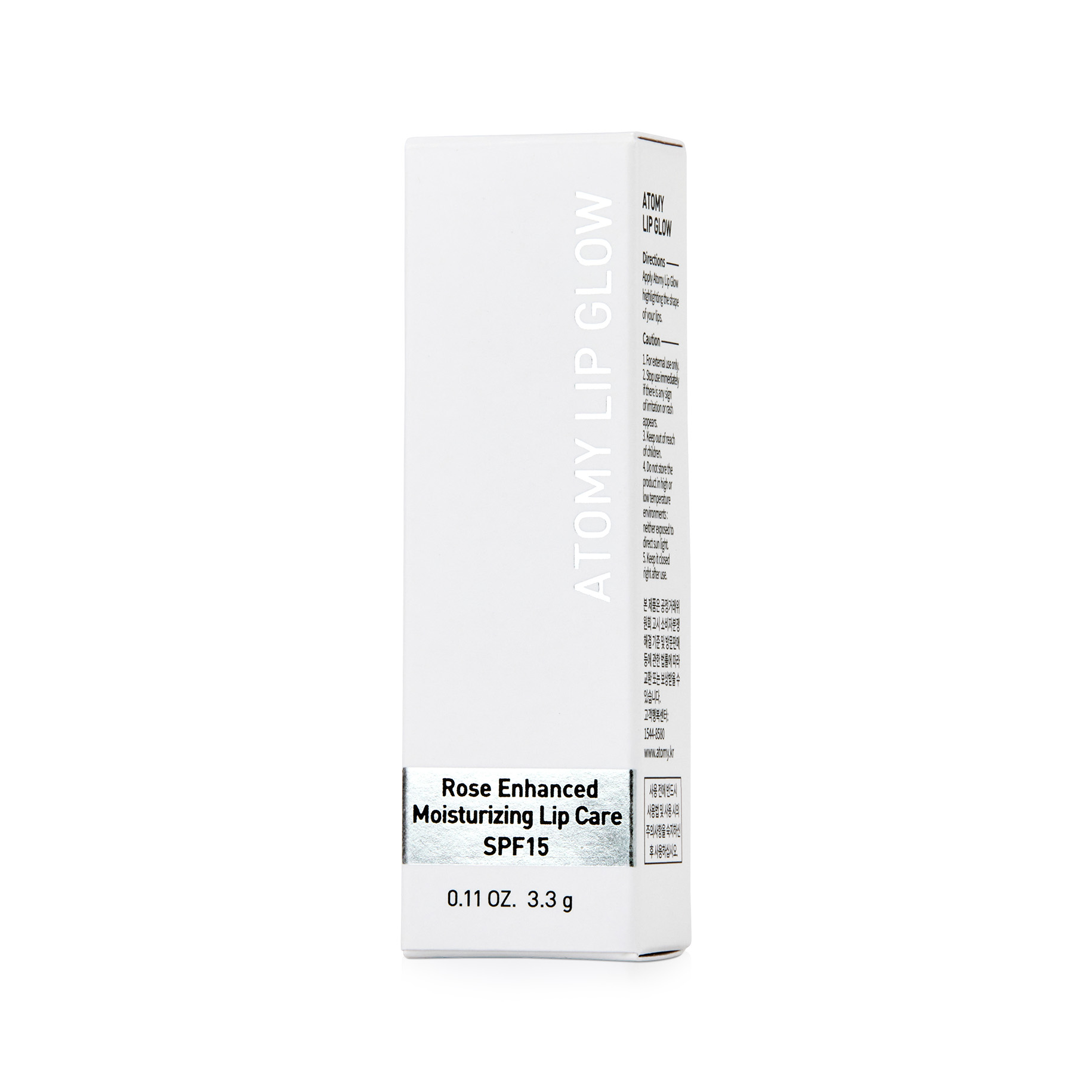 Atomy Lip Glow - Image 3