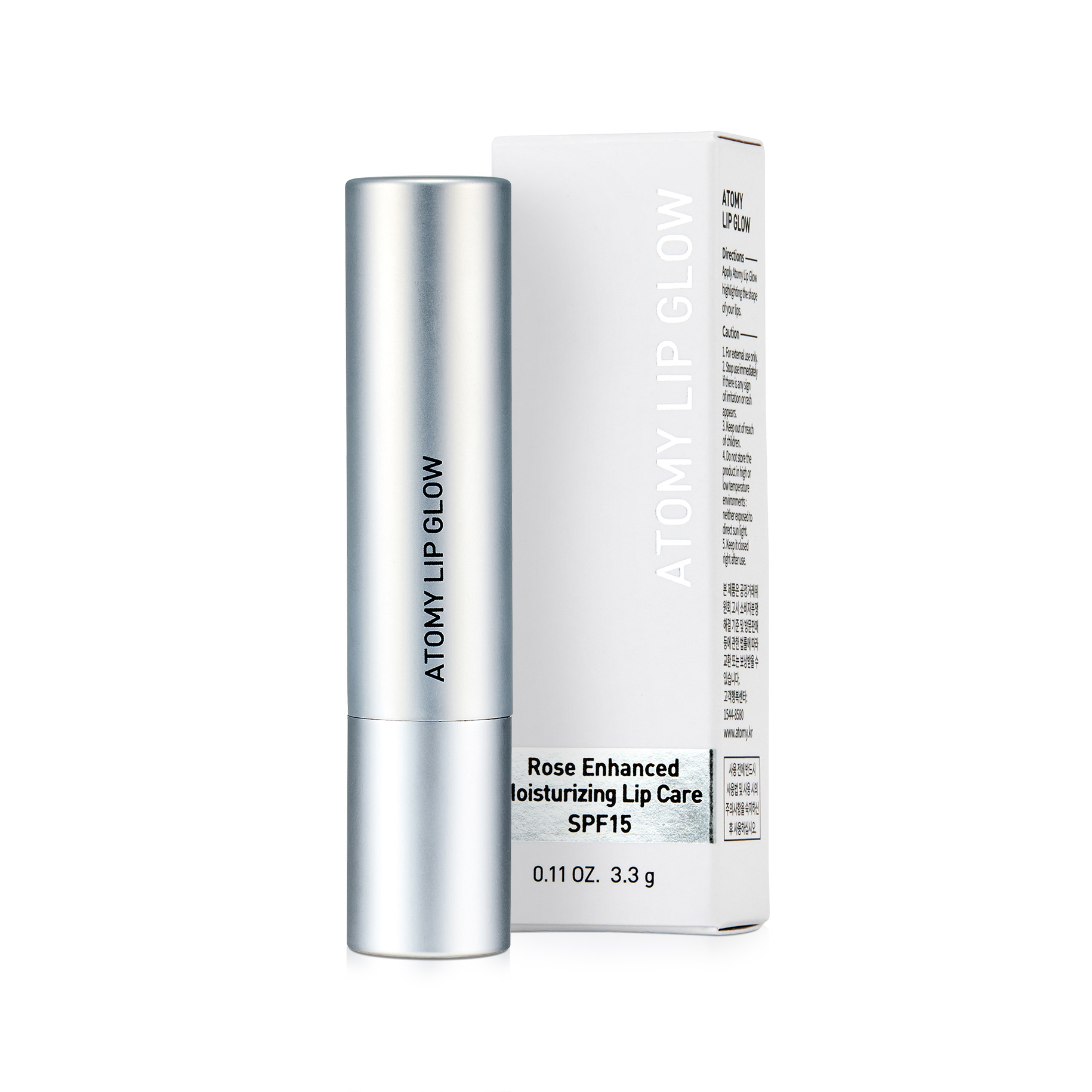 Atomy Lip Glow - Image 2