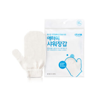 Atomy Bath Gloves