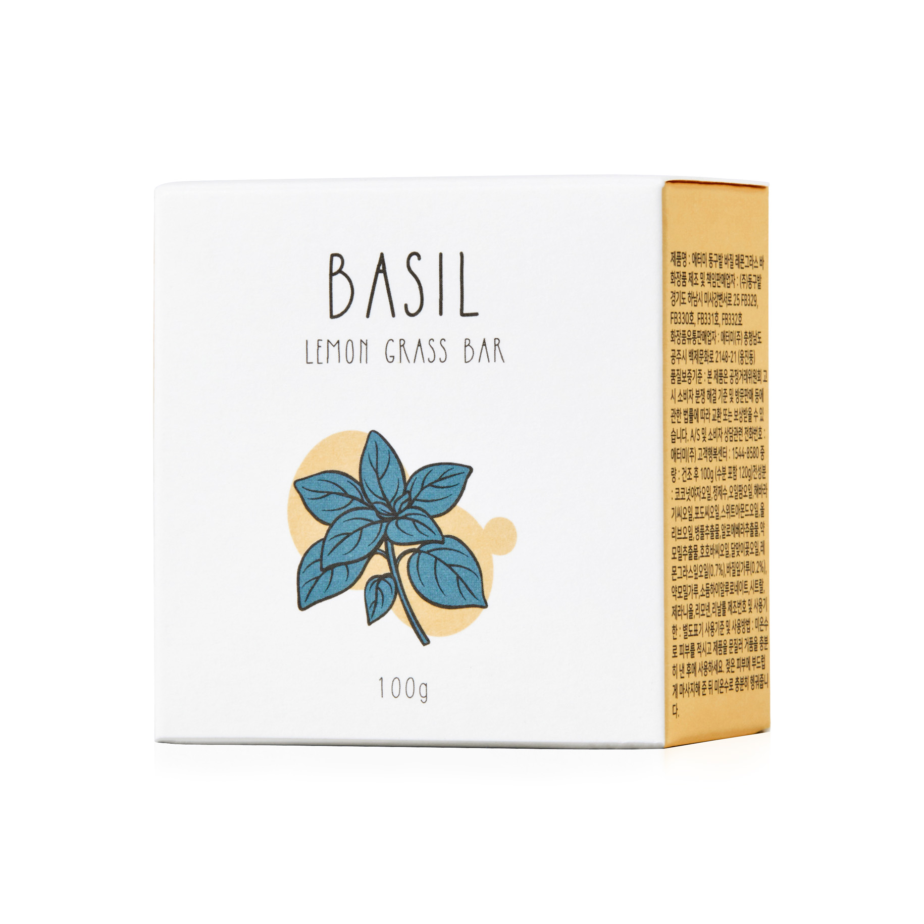 Atomy Donggubat Cleansing Bar - Image 2